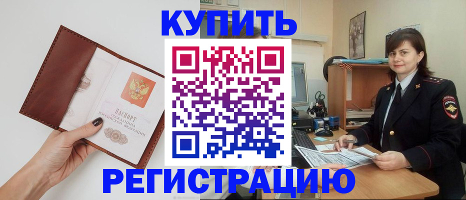 форма 3 в Собинке